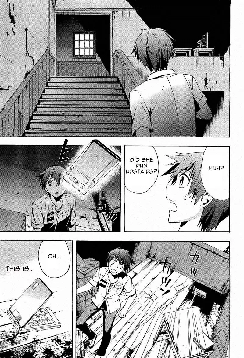 Corpse Party Blood Covered Chapter 20 16